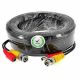 Pre Made BNC Video Cables 2 IN 1 DC Power For Upto CCTV 5MP Colour Camera  -30m