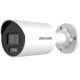 DS-2CD2046G2H-I(2.8mm)