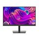 Hikvision DS-D5027F2-1P2 27" FHD IPS 100Hz CCTV Monitor