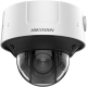Hikvision iDS-2CD7586G0-IZHS(2.8-12mm)(C) 8MP motorized varifocal lens Darkfighter dome camera with IR