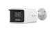 IPC-B480HAD-LUF/SL(2mm)