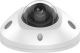 Hikvision DS-2CD2546G2-IS AcuSense 4MP mini dome camera with IR & built in microphone