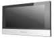DS-KH6320-WTE1