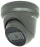 DS-2CD2365G1-I(2.8mm)Grey